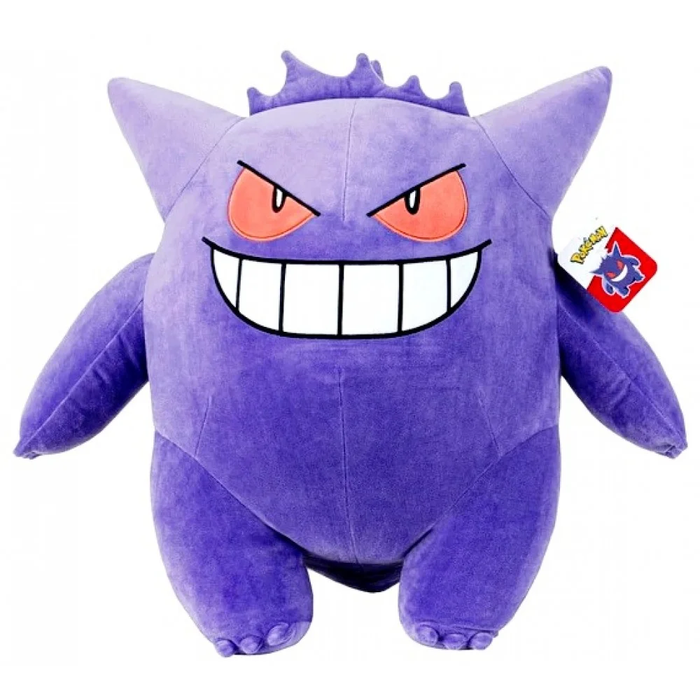 Pokémon 24" Gengar Extra Large Plush