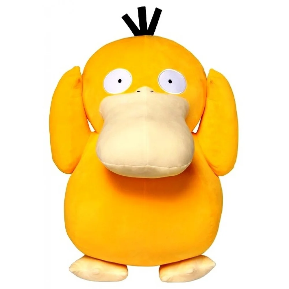 Pokémon 24" Psyduck Extra Large Plush